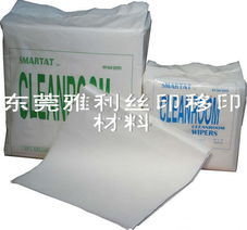 東莞市雅麗絲印移印材料公司印刷耗材產(chǎn)品列表