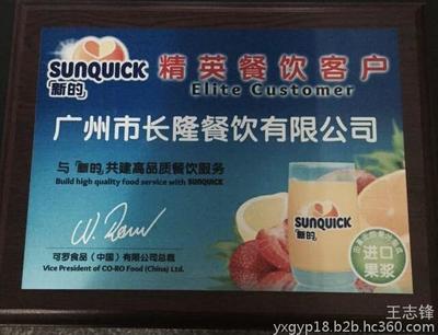 一站式供應 品質絲印耗材與服務體系，助力精準印刷生產