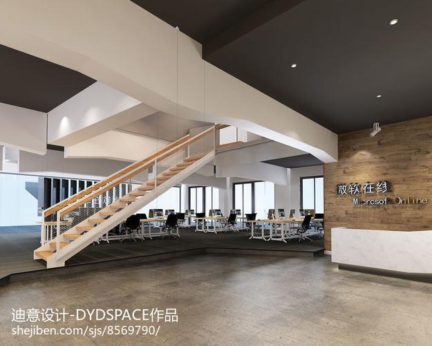 北京分公司辦公空間設計 融合網絡通信技術開發的現代職場
